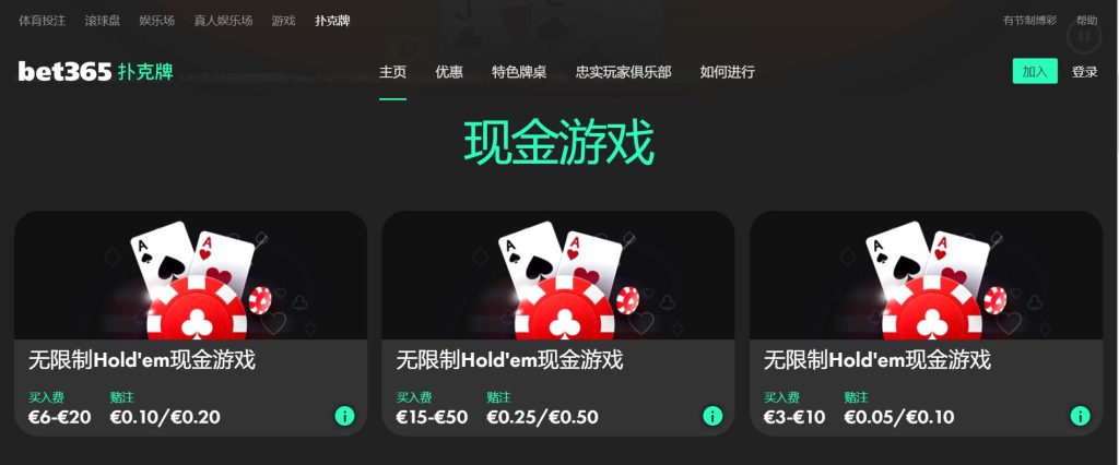 AG贵宾厅|平台登录入口扑克游戏