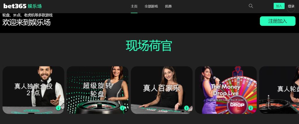 AG贵宾厅|平台登录入口真人娱乐场